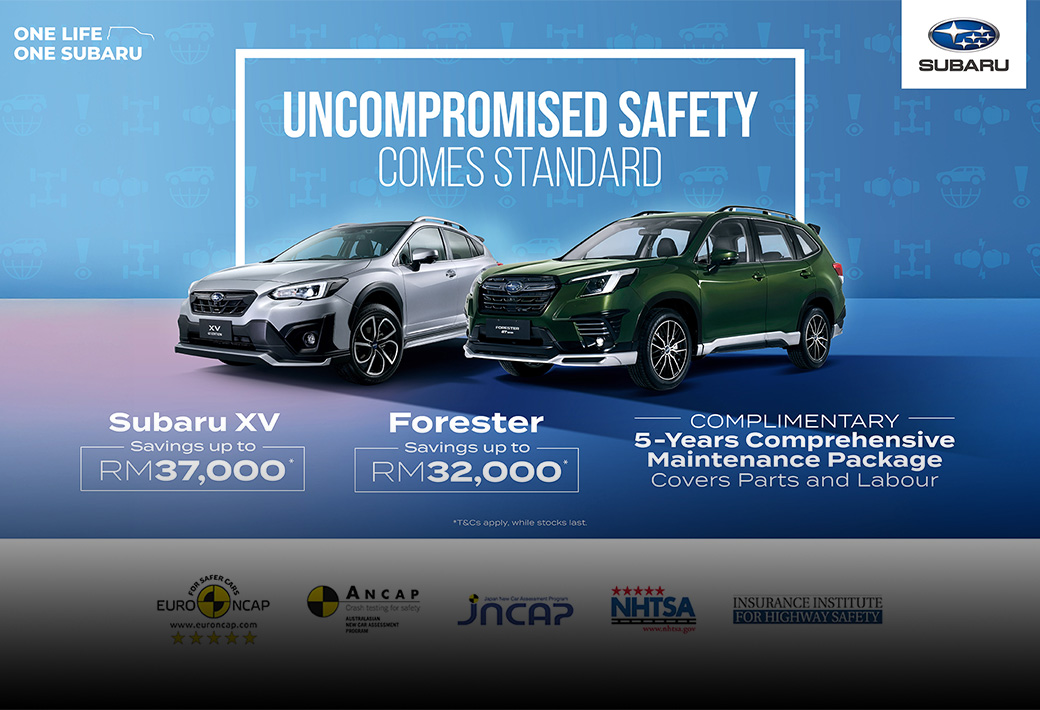 Exclusive Promotions