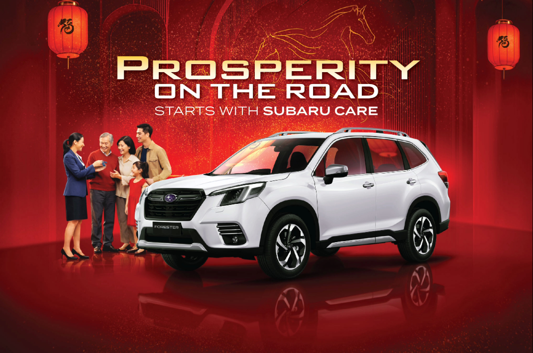 Exclusive Promotions